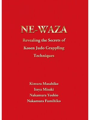 cover image of NE-WAZA